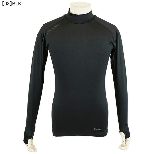 【ネコポス送料無料】ソンディコSondicoハイネックシャツ長袖21-427389AFサッカーフットサルインナーシャツ練習着メンズ