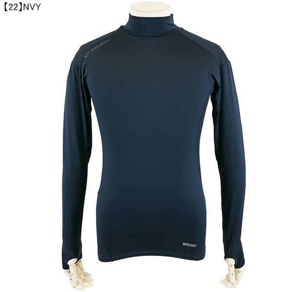 【ネコポス送料無料】ソンディコSondicoハイネックシャツ長袖21-427389AFサッカーフットサルインナーシャツ練習着メンズ