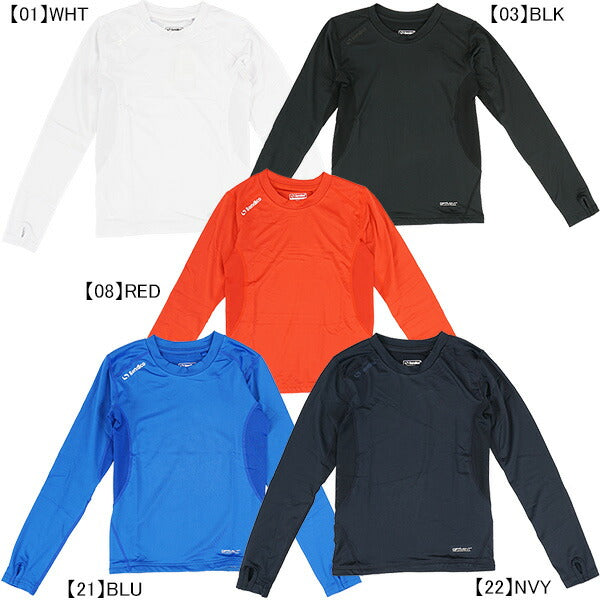 【ネコポス送料無料】ソンディコSondicoジュニアJR丸首シャツ長袖21-427390JFサッカーフットサルインナーシャツ練習着子供用