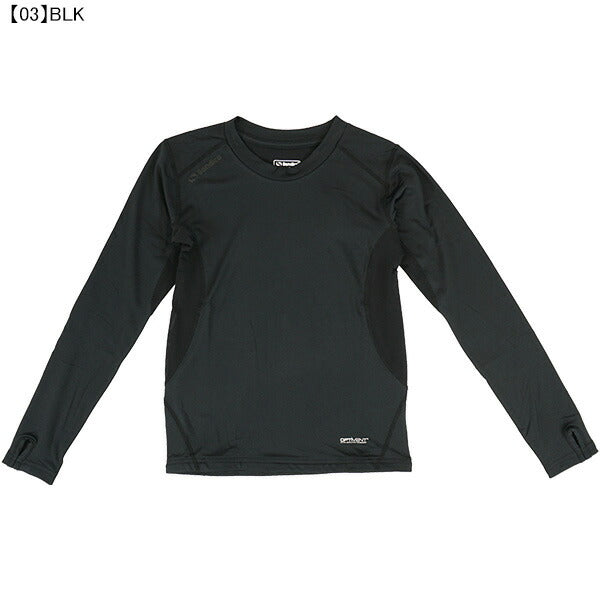 【ネコポス送料無料】ソンディコSondicoジュニアJR丸首シャツ長袖21-427390JFサッカーフットサルインナーシャツ練習着子供用