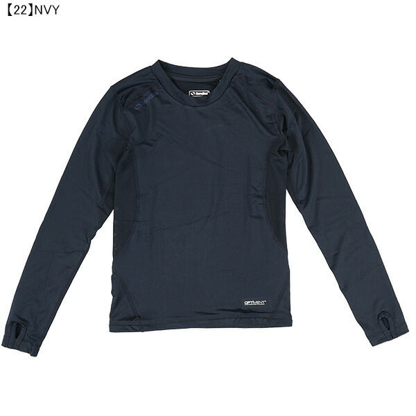 【ネコポス送料無料】ソンディコSondicoジュニアJR丸首シャツ長袖21-427390JFサッカーフットサルインナーシャツ練習着子供用