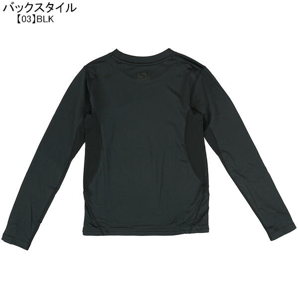 【ネコポス送料無料】ソンディコSondicoジュニアJR丸首シャツ長袖21-427390JFサッカーフットサルインナーシャツ練習着子供用