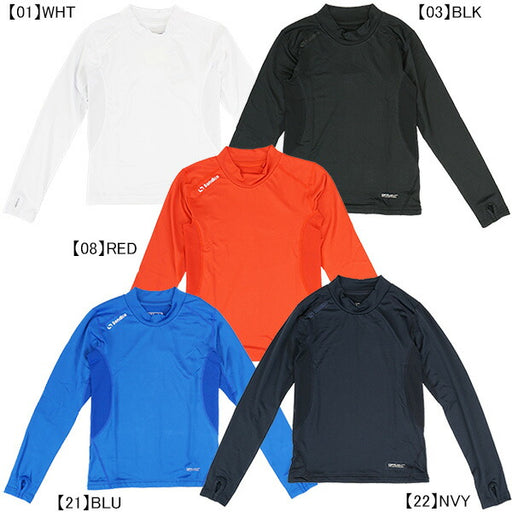 【ネコポス送料無料】ソンディコSondicoジュニアJRハイネックシャツ長袖21-427392JFサッカーフットサルインナーシャツ練習着子供用