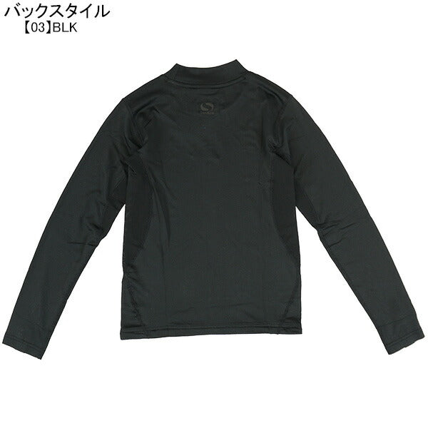 【ネコポス送料無料】ソンディコSondicoジュニアJRハイネックシャツ長袖21-427392JFサッカーフットサルインナーシャツ練習着子供用