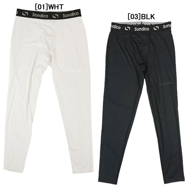 【ネコポス送料無料】ソンディコSondicoロングスパッツ21-428211Aサッカーフットサルインナータイツメンズ