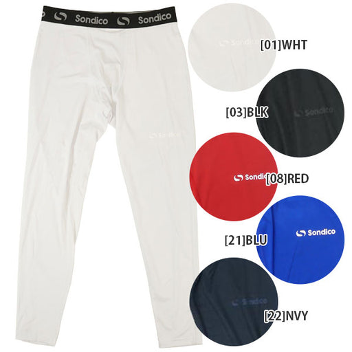 【ネコポス送料無料】ソンディコSondicoロングスパッツ21-428211Aサッカーフットサルインナータイツメンズ