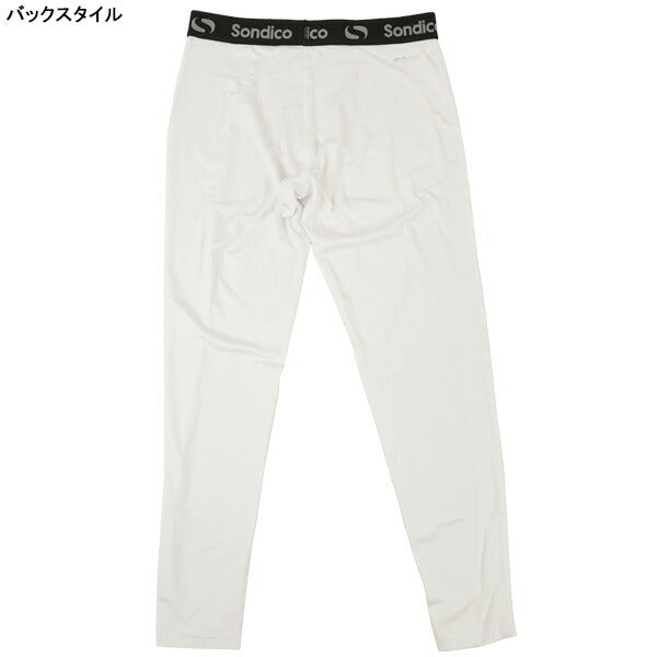 【ネコポス送料無料】ソンディコSondicoロングスパッツ21-428211Aサッカーフットサルインナータイツメンズ
