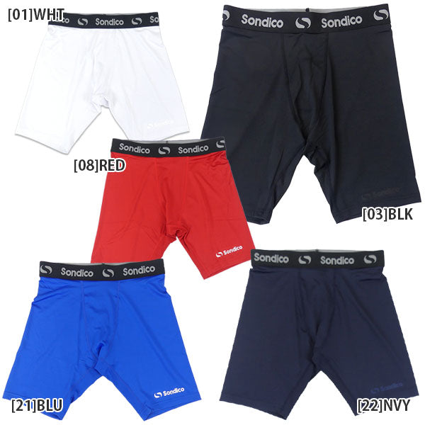 【ショップ限定エントリーでさらに+9倍】【ネコポス送料無料】ソンディコSondicoハーフスパッツ21-428265Aサッカーフットサルインナータイツアンダータイツメンズ