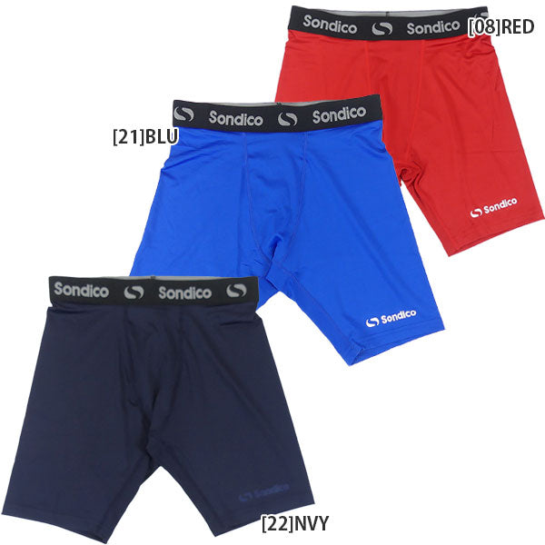 【ショップ限定エントリーでさらに+9倍】【ネコポス送料無料】ソンディコSondicoハーフスパッツ21-428265Aサッカーフットサルインナータイツアンダータイツメンズ