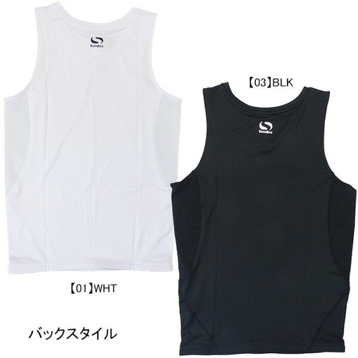【ショップ限定エントリーでさらに+9倍】【ネコポス送料無料】ソンディコSondicoノースリーブインナー21-A110Aサッカーフットサルインナーシャツアンダーシャツ練習着メンズ