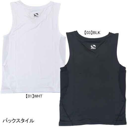 【ショップ限定エントリーでさらに+9倍】【ネコポス送料無料】ソンディコSondicoジュニアノースリーブインナー21-A110Jサッカーフットサルインナーシャツアンダーシャツ練習着子供用