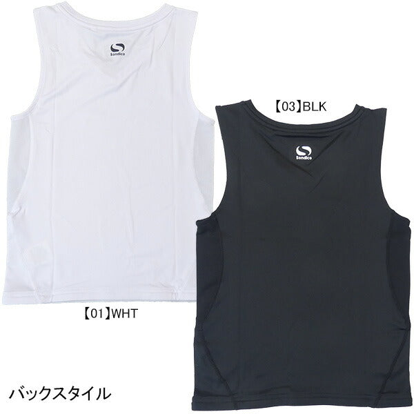 【ショップ限定エントリーでさらに+9倍】【ネコポス送料無料】ソンディコSondicoジュニアノースリーブインナー21-A110Jサッカーフットサルインナーシャツアンダーシャツ練習着子供用