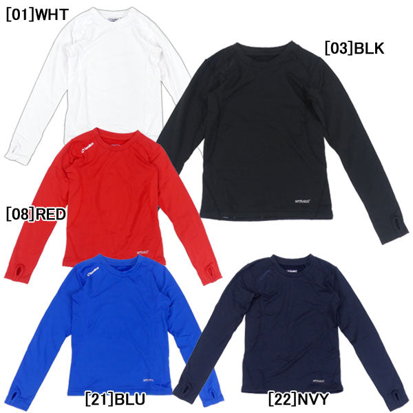 【ショップ限定エントリーでさらに+9倍】【ネコポス送料無料】ソンディコsondicoジュニア裏起毛長袖インナーシャツ21-A120JFサッカーフットサルアンダーシャツ防寒子供用
