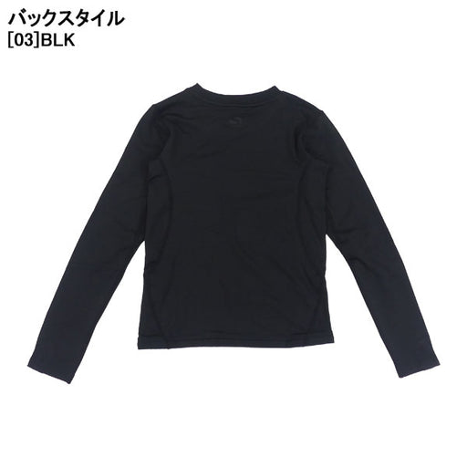 【ショップ限定エントリーでさらに+9倍】【ネコポス送料無料】ソンディコsondicoジュニア裏起毛長袖インナーシャツ21-A120JFサッカーフットサルアンダーシャツ防寒子供用