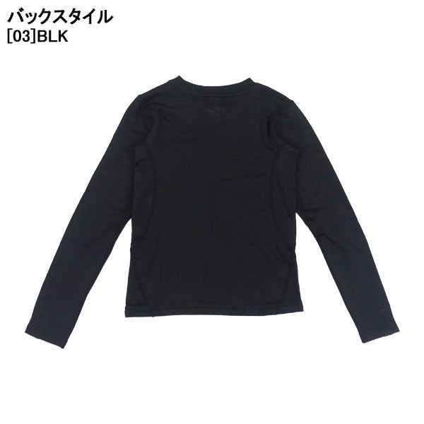 【ショップ限定エントリーでさらに+9倍】【ネコポス送料無料】ソンディコsondicoジュニア裏起毛長袖インナーシャツ21-A120JFサッカーフットサルアンダーシャツ防寒子供用