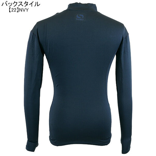 【ネコポス送料無料】ソンディコSondico起毛ハイネックシャツ長袖21-A130AFサッカーフットサルインナーシャツ防寒練習着メンズ