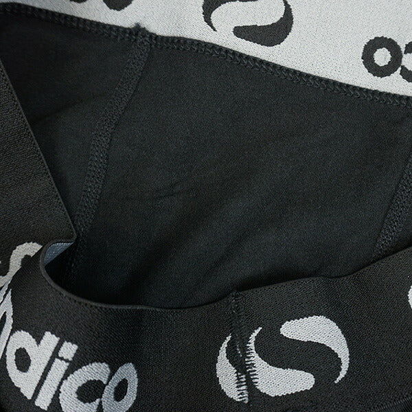 【ネコポス送料無料】ソンディコSondico裏起毛ロングスパッツ21-A140Aサッカーフットサルインナータイツ防寒メンズ