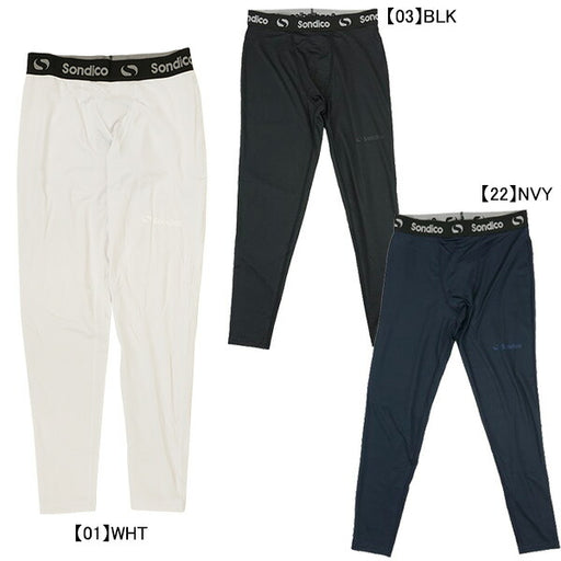 【ネコポス送料無料】ソンディコSondico裏起毛ロングスパッツ21-A140Aサッカーフットサルインナータイツ防寒メンズ
