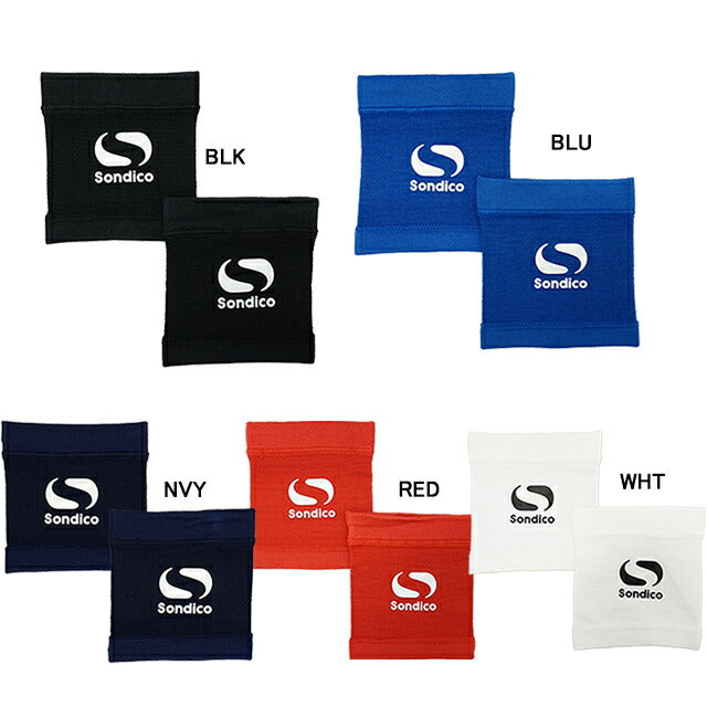 【ショップ限定エントリーでさらに+9倍】【ネコポス対応可】ソンディコSondicoアンクルバンド21-E400Cサッカーフットサル足首テーピングバンド