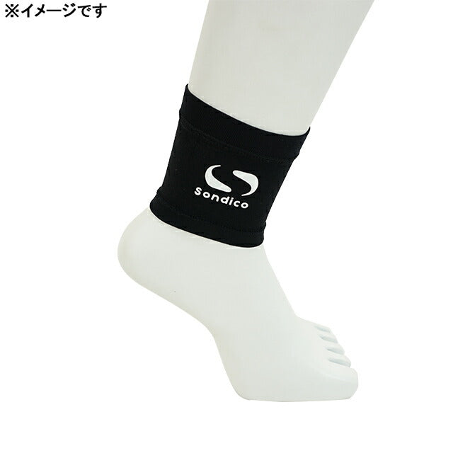 【ショップ限定エントリーでさらに+9倍】【ネコポス対応可】ソンディコSondicoアンクルバンド21-E400Cサッカーフットサル足首テーピングバンド