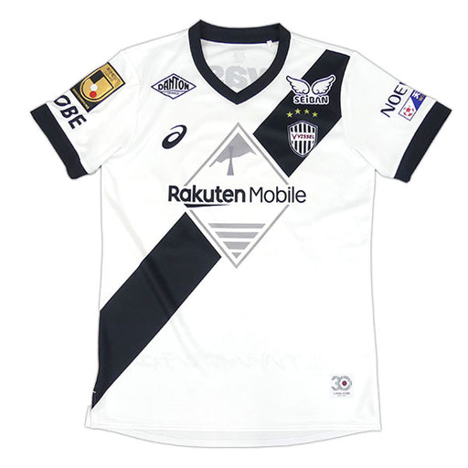 【ショップ限定エントリーでさらに+9倍】ヴィッセル神戸2025レプリカアウェイユニフォーム2103A103-101サッカー半袖ブリリアントホワイトアシックスasics