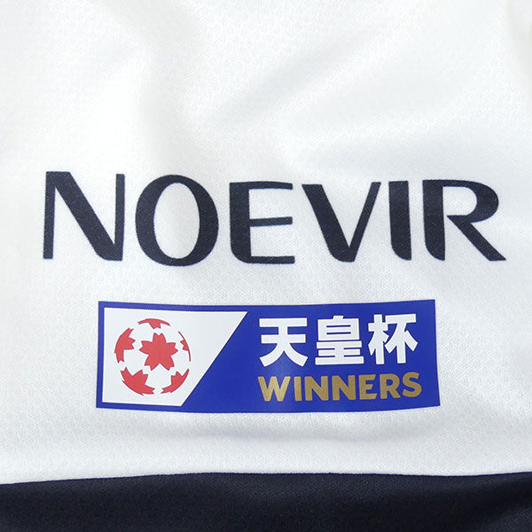 【ショップ限定エントリーでさらに+9倍】ヴィッセル神戸2025レプリカアウェイユニフォーム2103A103-101サッカー半袖ブリリアントホワイトアシックスasics