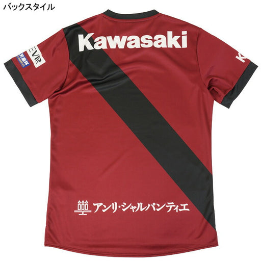 ヴィッセル神戸2025レプリカホームユニフォーム2103A103-601サッカー半袖クリムゾンレッドアシックスasics