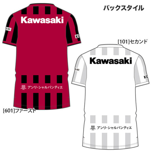 【予約販売】ヴィッセル神戸2026レプリカユニフォームアシックスasics2103A113サッカーJリーグサポーターウェアメンズ