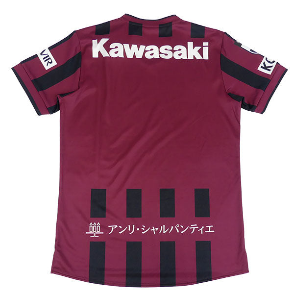 ヴィッセル神戸2026百年構想リーグレプリカユニフォーム1stアシックス2103A113-601サッカーJリーグホームメンズ