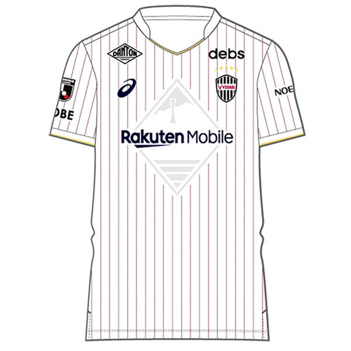 予約販売】ヴィッセル神戸 2026-27 2nd レプリカユニフォーム