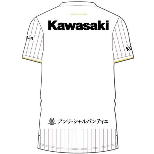 ヴィッセル神戸　レプリカユニフォーム 予約販売】ヴィッセル神戸 2026-27 2nd レプリカユニフォーム