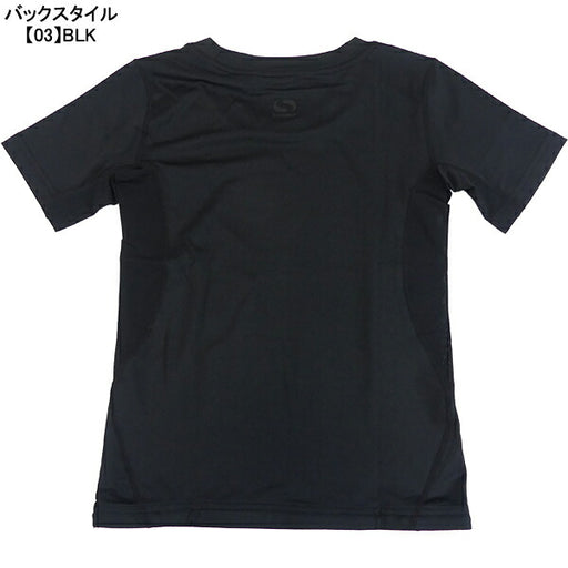 【ネコポス送料無料】ソンディコSondicoジュニア半袖インナーシャツ22-427391Jサッカーフットサルアンダーシャツ子供用子供用