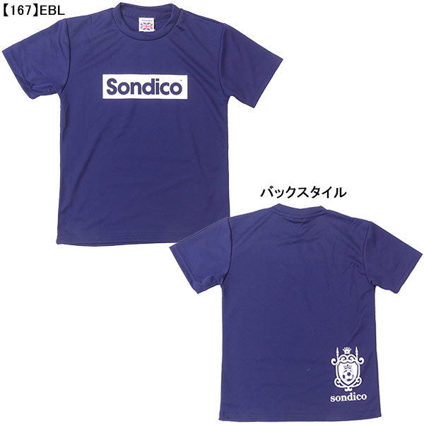 【ショップ限定エントリーでさらに+9倍】【ネコポス対応可】ソンディコSondicoジュニア練習もアフターもこれ1枚22-A311Jサッカーフットサルプラクティスシャツ半袖練習着子供用