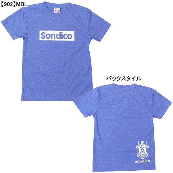 【ショップ限定エントリーでさらに+9倍】【ネコポス対応可】ソンディコSondicoジュニア練習もアフターもこれ1枚22-A311Jサッカーフットサルプラクティスシャツ半袖練習着子供用