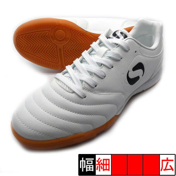 【ショップ限定エントリーでさらに+9倍】オリジンINソンディコsondico22-IN040A-WHTホワイトフットサルシューズインドア