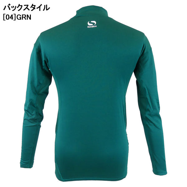 【ショップ限定エントリーでさらに+9倍】【ネコポス送料無料】ソンディコsondicoハイネック長袖インナーシャツ23-427389サッカーフットサルアンダーシャツメンズ