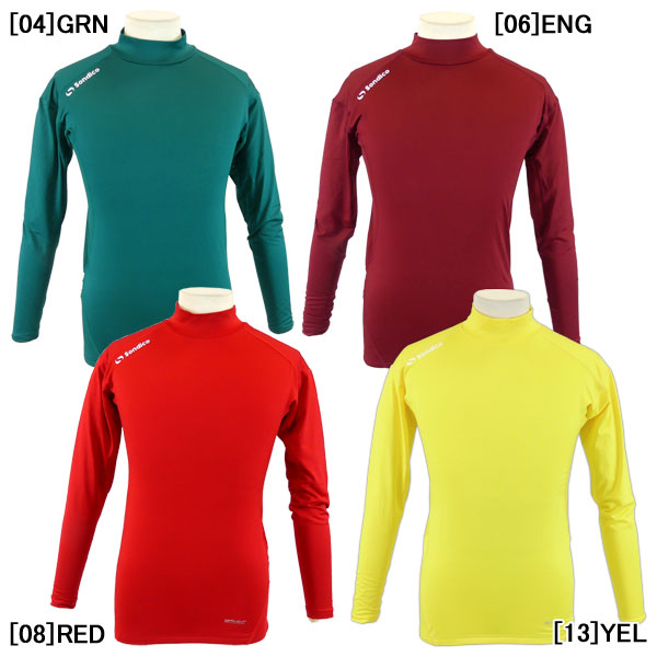 【ショップ限定エントリーでさらに+9倍】【ネコポス送料無料】ソンディコsondicoハイネック長袖インナーシャツ23-427389サッカーフットサルアンダーシャツメンズ