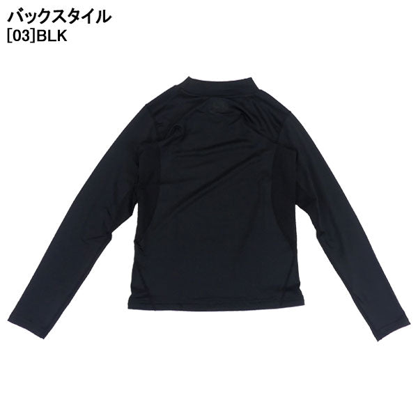 【ショップ限定エントリーでさらに+9倍】【ネコポス送料無料】ソンディコsondicoジュニアハイネック長袖インナーシャツ23-427392Jサッカーフットサルアンダーシャツ子供用