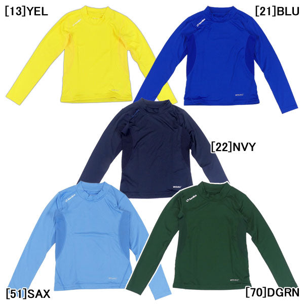 【ショップ限定エントリーでさらに+9倍】【ネコポス送料無料】ソンディコsondicoジュニアハイネック長袖インナーシャツ23-427392Jサッカーフットサルアンダーシャツ子供用