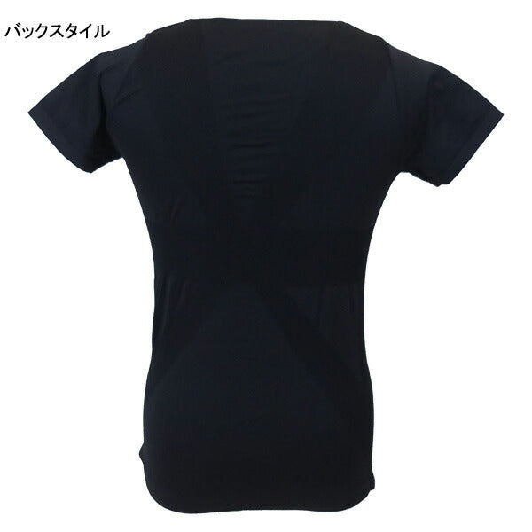 【ショップ限定エントリーでさらに+9倍】ソンディコSondico姿勢制御機能インナー半袖23-F220サッカーフットサル冷感抗菌ブラックメンズ