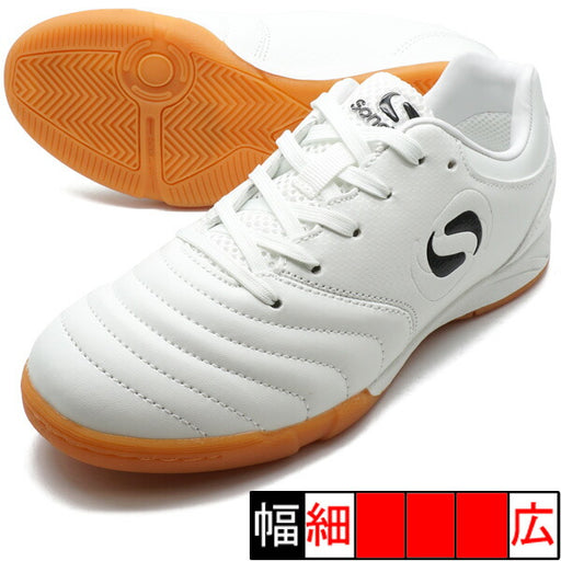 【ショップ限定エントリーでさらに+9倍】ORIGININJRソンディコSondico23-IN045J-WHTホワイトジュニアフットサルシューズインドア室内用