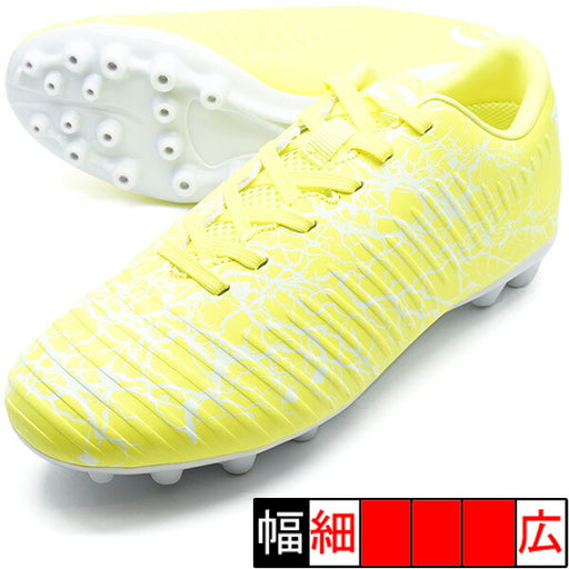 【ショップ限定エントリーでさらに+9倍】BLAZEHG-JR-LTDソンディコSondico23-P031J-11301イエロージュニアサッカースパイク
