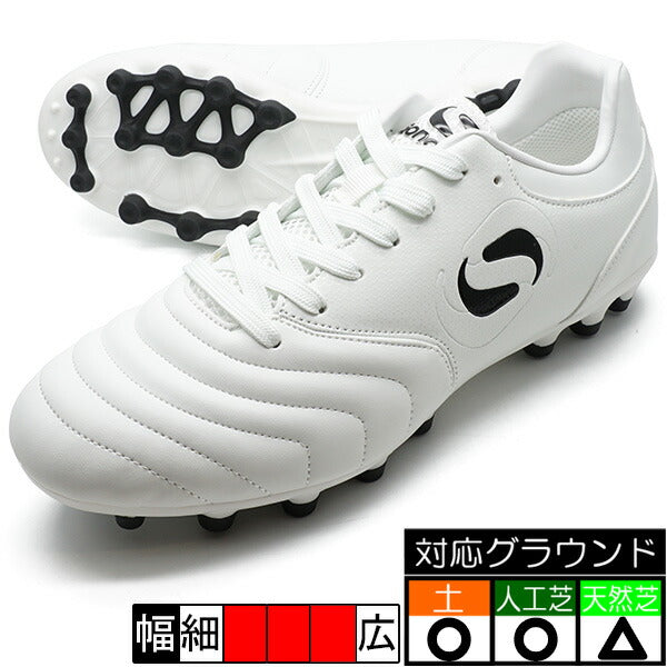 【ショップ限定エントリーでさらに+9倍】ORIGINWIDEHGAGソンディコSondico23-P060A-WHTホワイトサッカースパイク