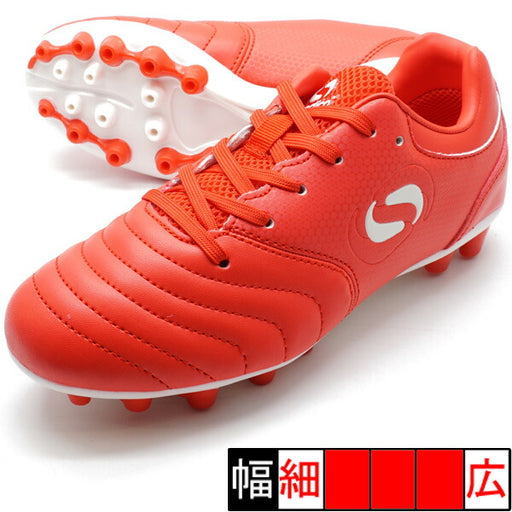 【ショップ限定エントリーでさらに+9倍】ORIGINWIDEHGJRソンディコSondico23-P065J-REDレッドジュニアサッカースパイク