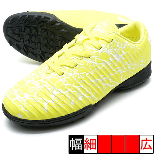 【ショップ限定エントリーでさらに+9倍】BLAZELTDWIDETFJRソンディコSondico23-T035J-FYELBLKイエロージュニアサッカートレーニングシューズ