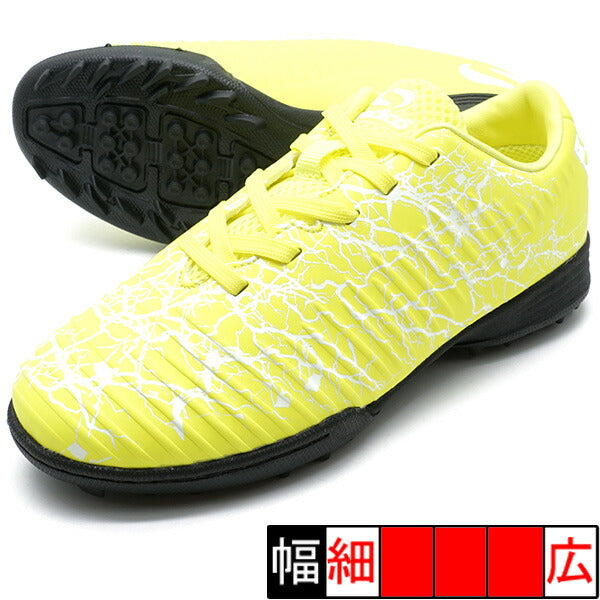 【ショップ限定エントリーでさらに+9倍】BLAZELTDWIDETFJRソンディコSondico23-T035J-FYELBLKイエロージュニアサッカートレーニングシューズ