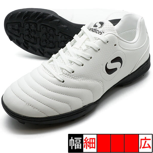 【ショップ限定エントリーでさらに+9倍】ORIGINTFJRソンディコSondico23-T055A-WHTホワイトジュニアサッカートレーニングシューズ