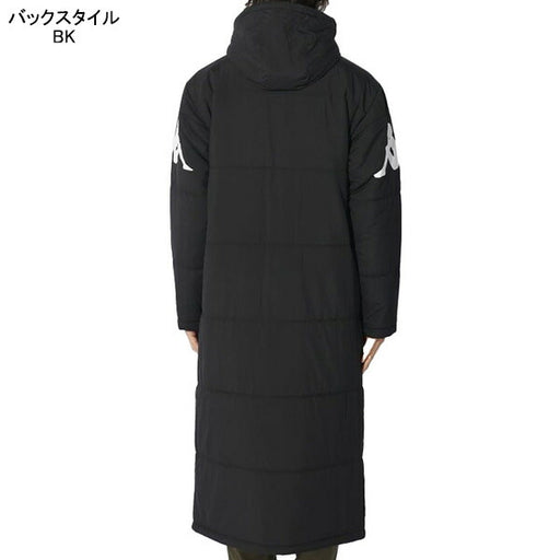 【ショップ限定エントリーでさらに+9倍】カッパKAPPA中綿軽量タフタベンチコート244206サッカーフットサル超ロング丈防寒メンズ