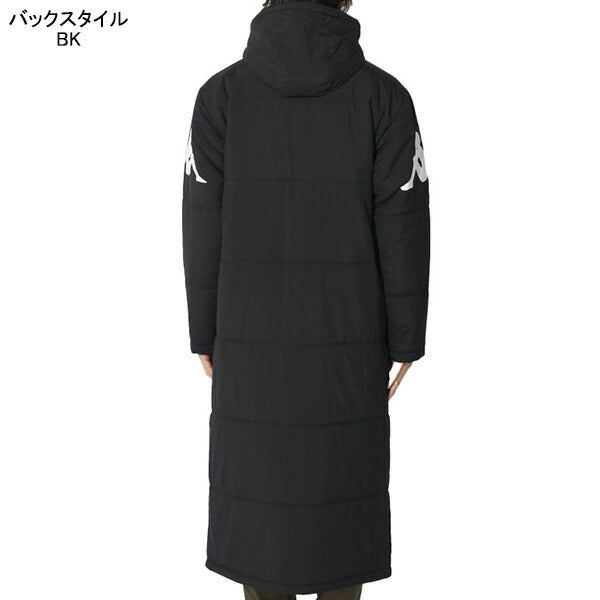 【ショップ限定エントリーでさらに+9倍】カッパKAPPA中綿軽量タフタベンチコート244206サッカーフットサル超ロング丈防寒メンズ