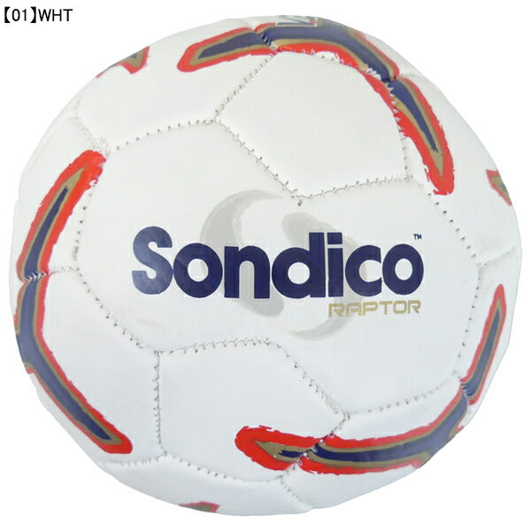 ソンディコSondicoミニボール25-821020サッカーボール1号球おもちゃレジャー